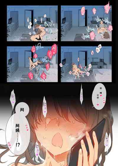 第39頁圖