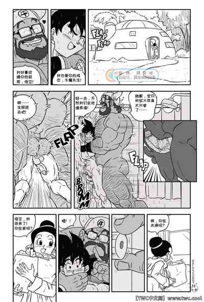 第15頁圖