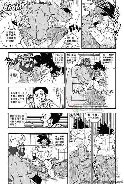 第19頁圖