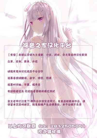 第23页图