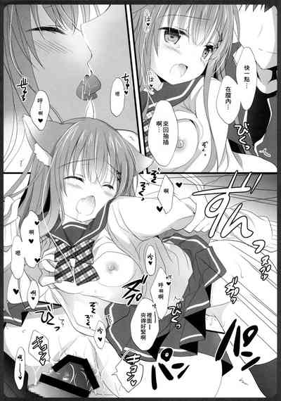 第15頁圖