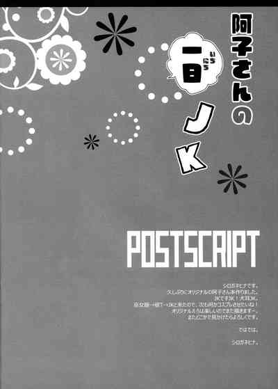 第19頁圖