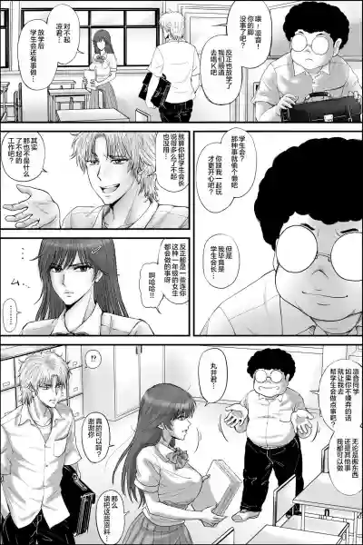 第27頁圖
