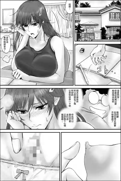 第43頁圖