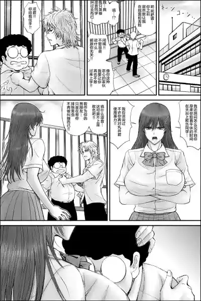 第67頁圖