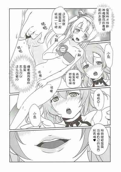 第23頁圖