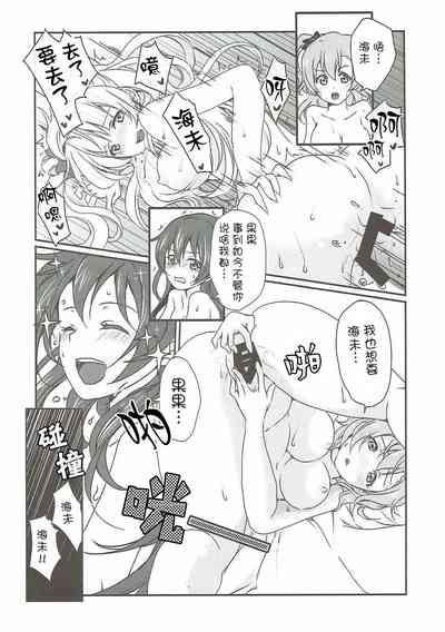第27頁圖