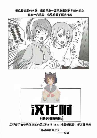 第31頁圖