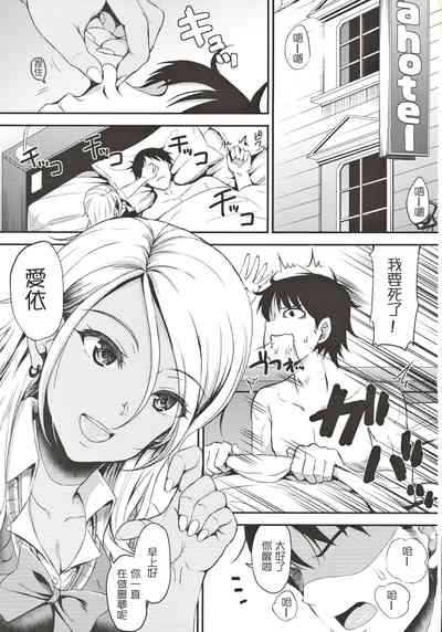 第3页图