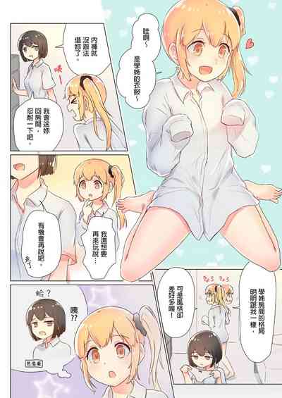 第31頁圖