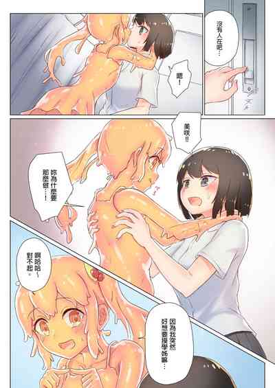第43頁圖