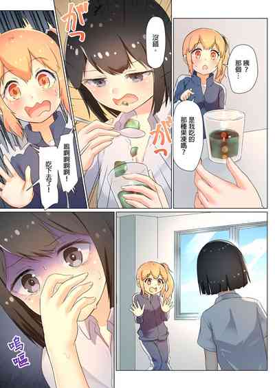 第75頁圖