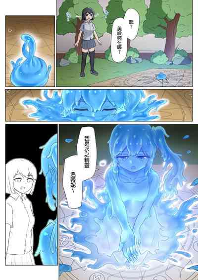 第79頁圖
