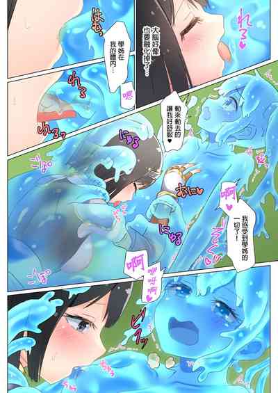 第91頁圖