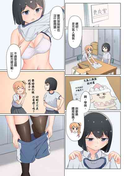 第95頁圖
