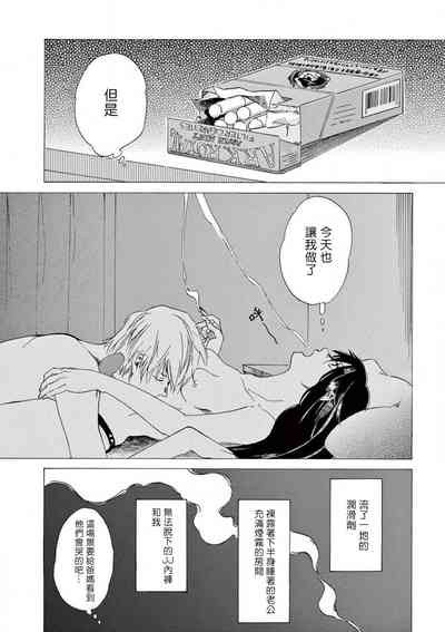 第11页图