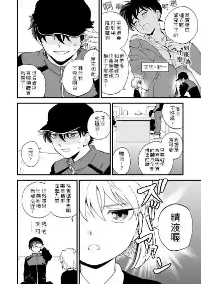 第15頁圖