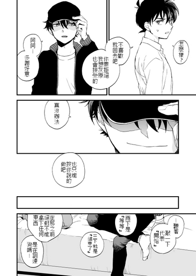 第27頁圖