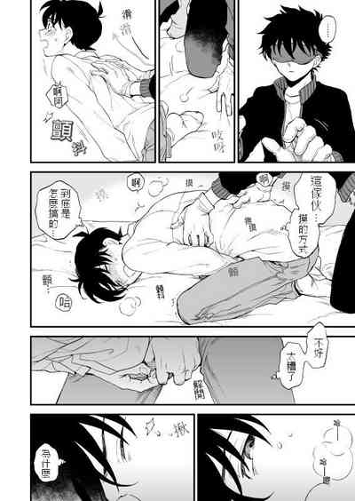 第31頁圖