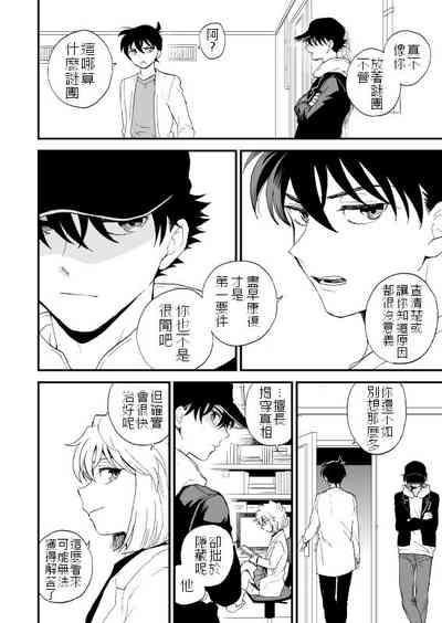 第39頁圖