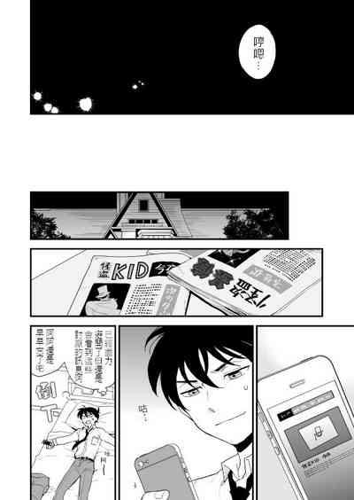 第51頁圖