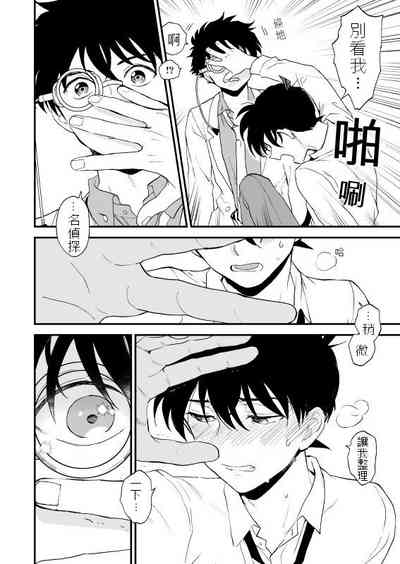 第63頁圖