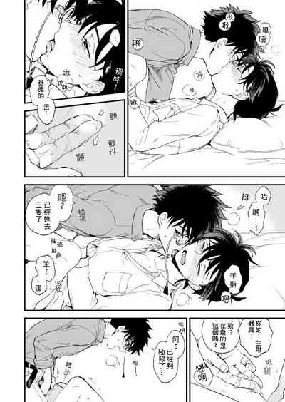 第71頁圖