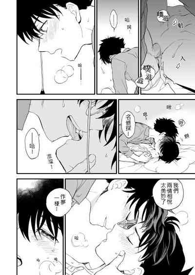 第79頁圖