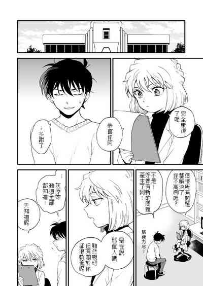 第83頁圖