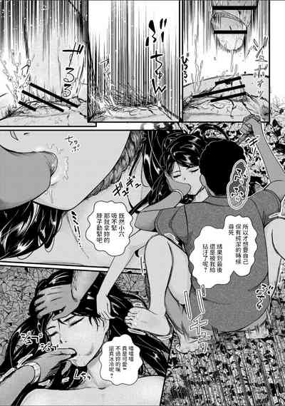 第15頁圖