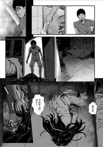 第23頁圖