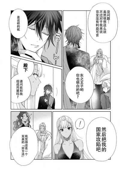 第23頁圖