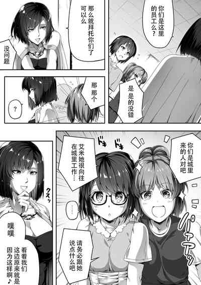 第15页图