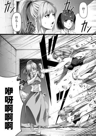 第27页图