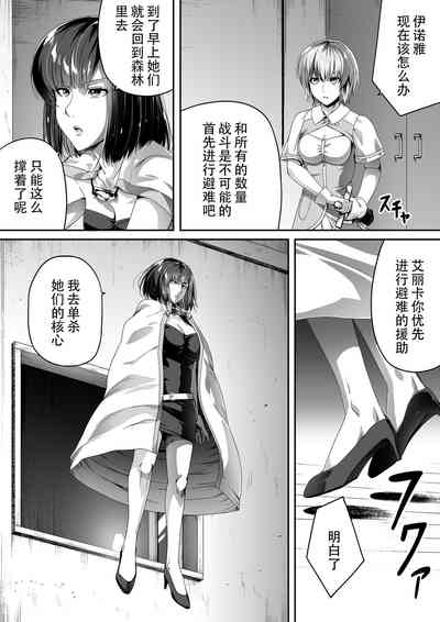 第39页图