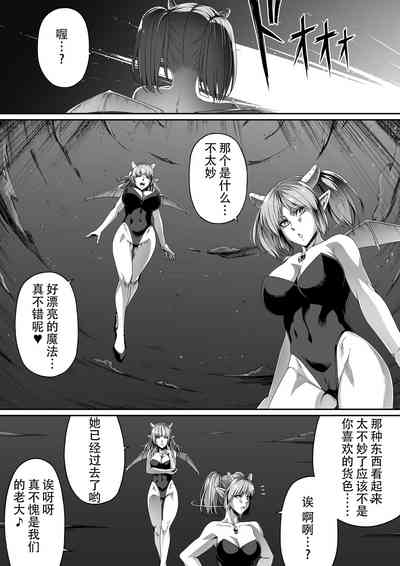 第43页图