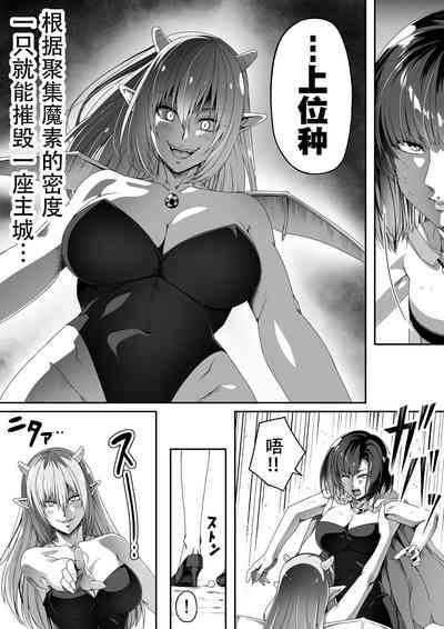 第47页图
