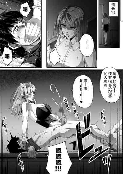 第79页图