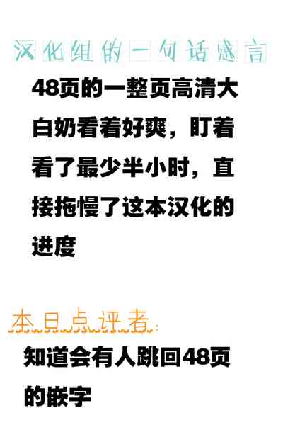 第87页图