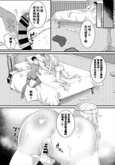 第19頁圖