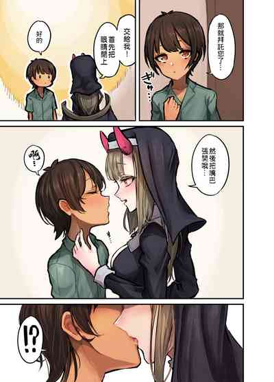 第7页图