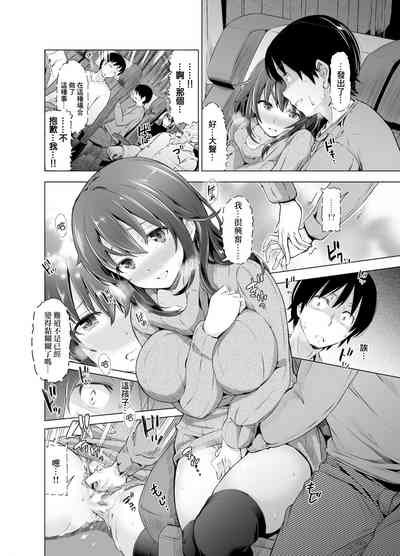 第7页图