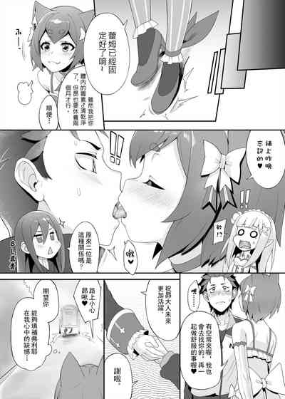 第35页图