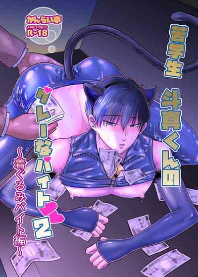 第27頁圖