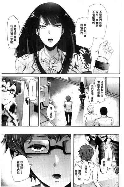 第11页图