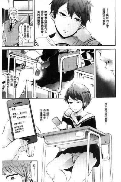 第127页图