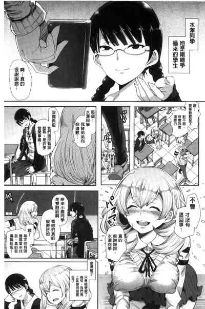 第151页图