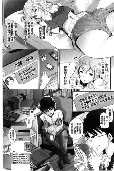 第155页图