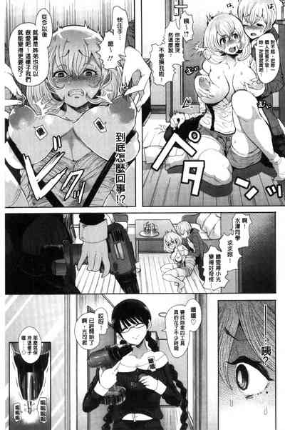 第159页图