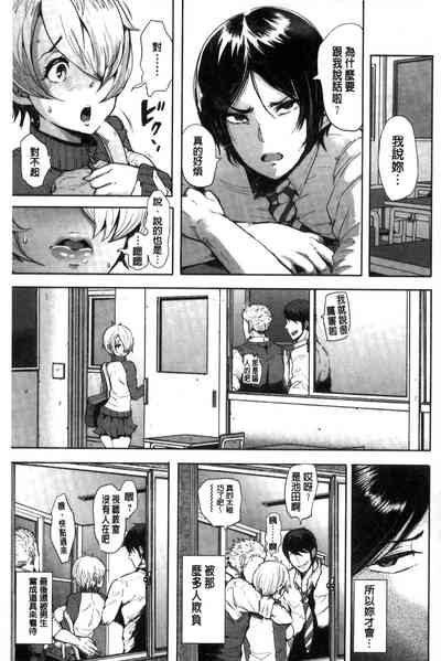 第179页图